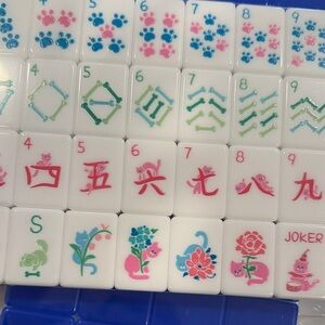 Colorful Mahjong Tile Set (dog themed)